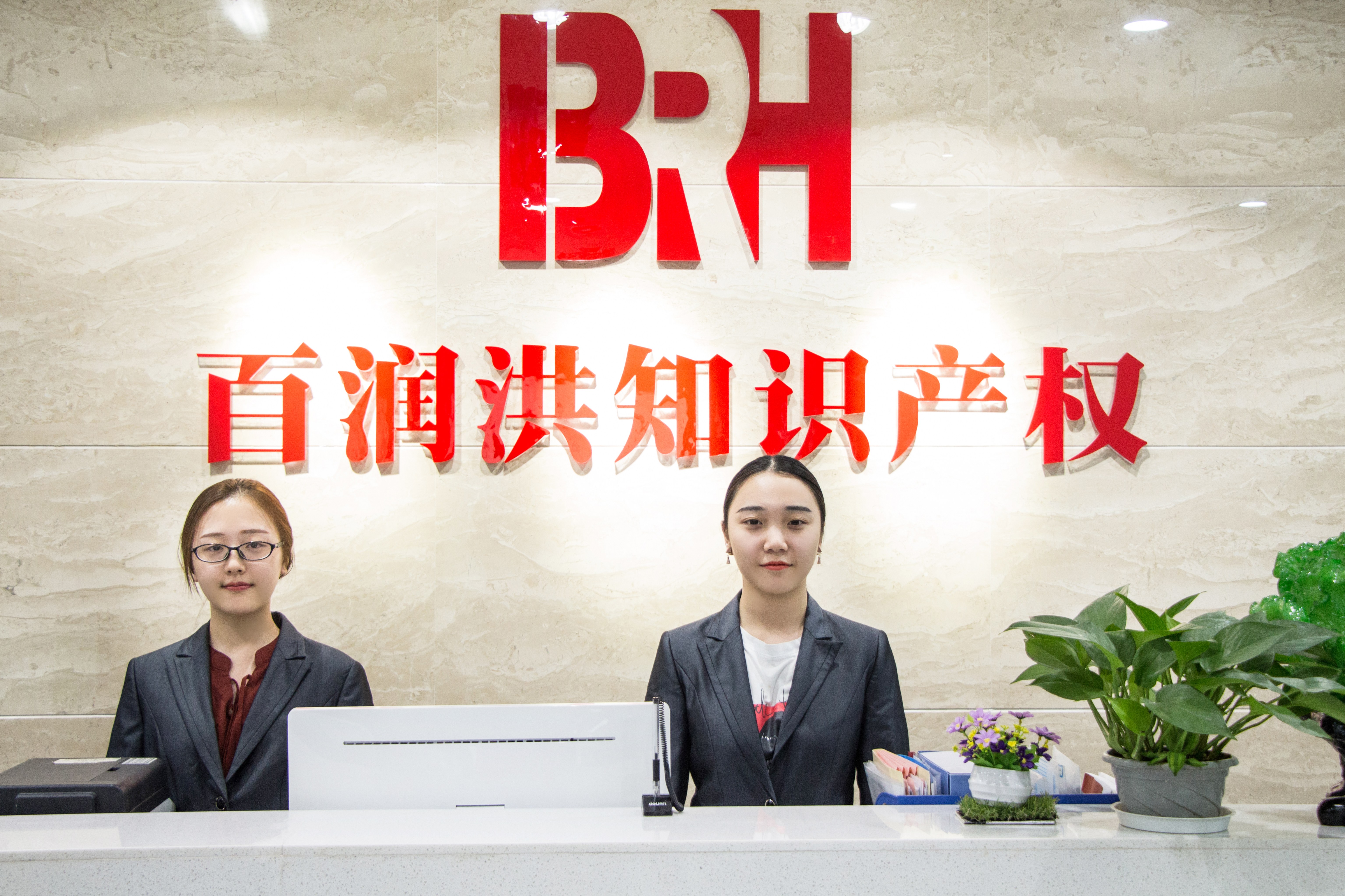 汕尾集成电路